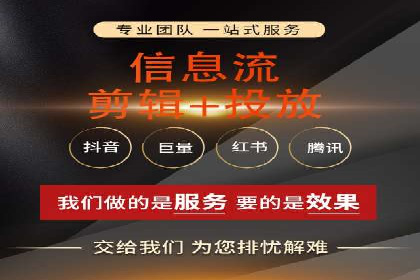 某游戏公司如何利用百度推广扩大用户群体