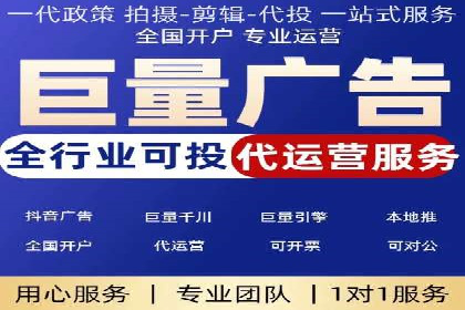 百度推广代运营案例：案例分享：传统行业逆袭之路
